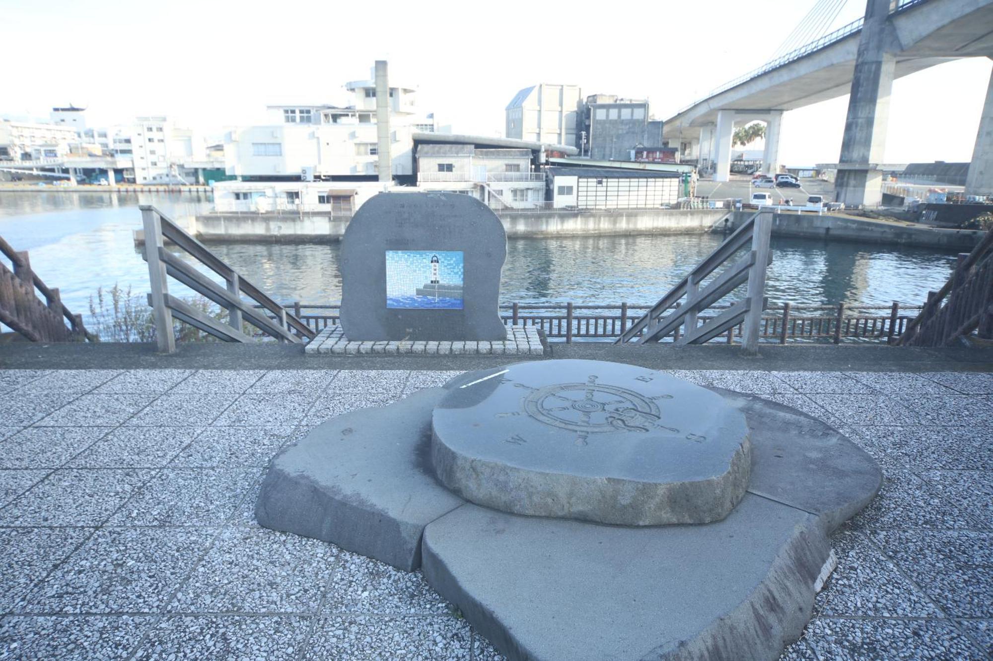 Seaside Harbor Odawara シーサイド ハーバー 小田原 Luaran gambar